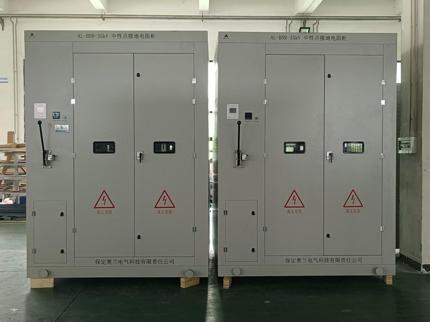 西藏林芝米林市葛洲壩變電站項(xiàng)目電阻柜